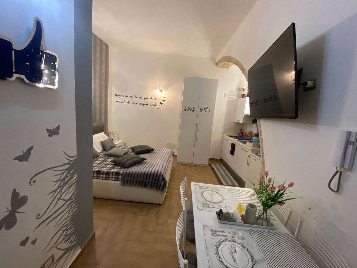 Emozioni Ortigia Aparthotel *